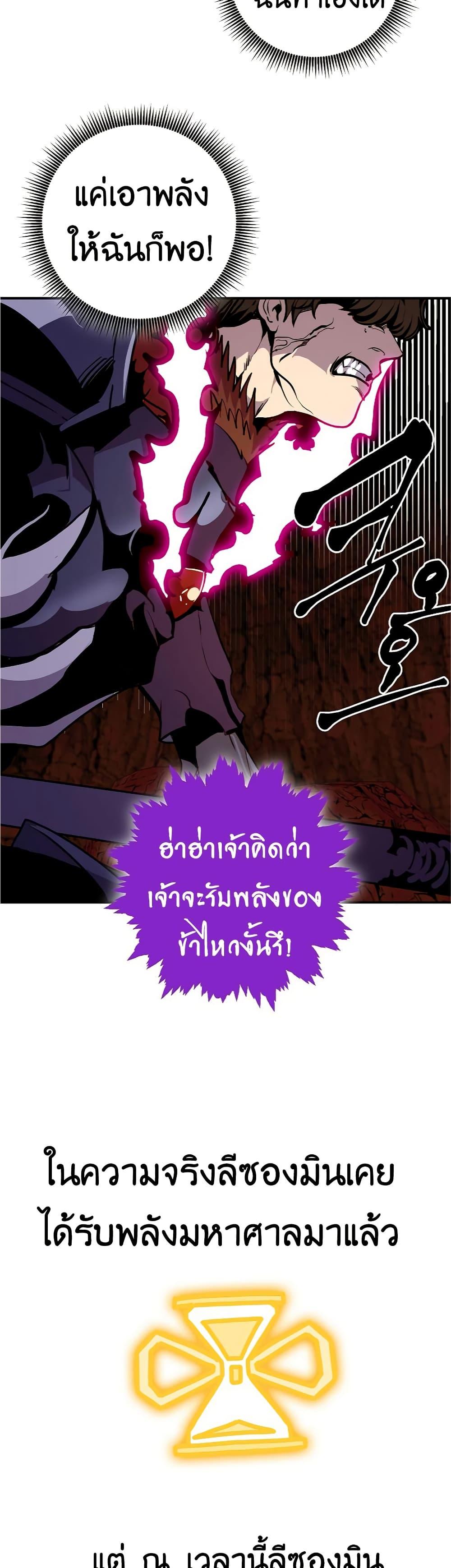 Manga-lc-com อ่านมังงะ อ่านการ์ตูน ออนไลน์ ฟรี Worthless Regression ตอนที่ 1 2 3 4 5 6 7 8 9 10 11 12 13 14 ฟรี ไม่มีโฆษณา Manga-lc - อ่าน มังงะ อ่าน การ์ตูน ออนไลน์ อ่านมังงะ ฟรี