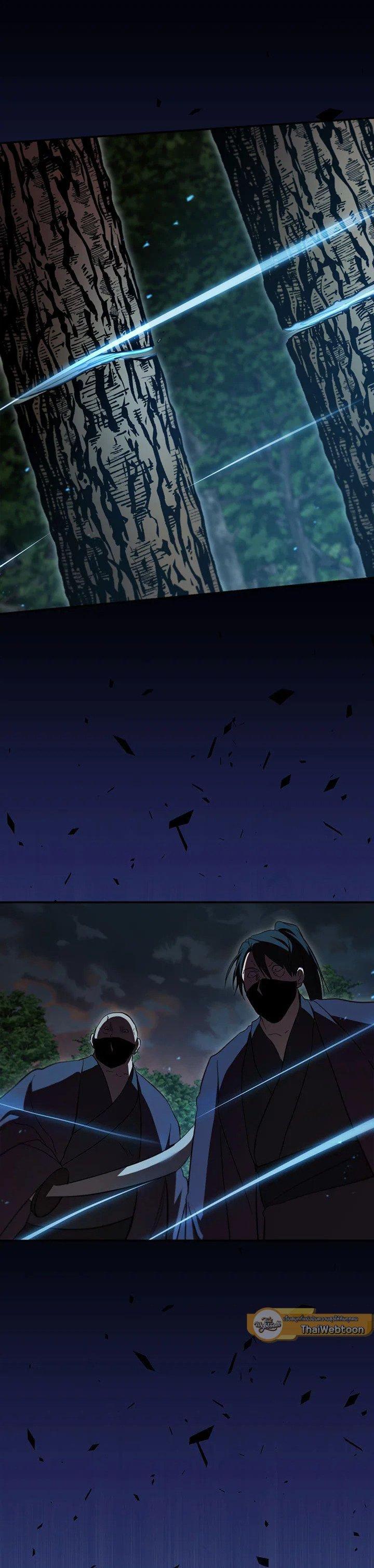 Manga-lc-com อ่านมังงะ อ่านการ์ตูน ออนไลน์ ฟรี Path of the Shaman ตอนที่ 1 2 3 4 5 6 7 8 9 10 11 12 13 14 ฟรี ไม่มีโฆษณา Manga-lc - อ่าน มังงะ อ่าน การ์ตูน ออนไลน์ อ่านมังงะ ฟรี