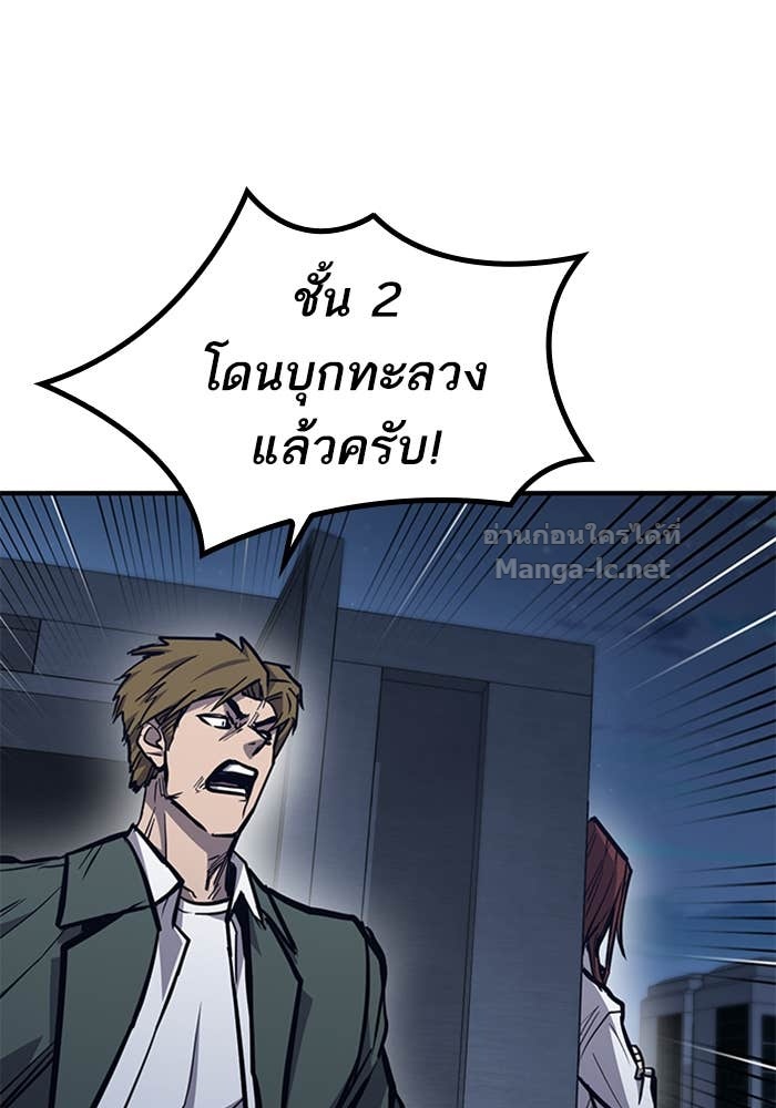 Doujin-Lc- อ่าน โดจิน มังฮวา เกาหลี ญี่ปุ่น จีน แปลไทย HECTOPASCAL ตอนที่ 1 2 3 4 5 6 7 8 9 10 11 12 13 14 ฟรี ไม่มีโฆษณา อ่าน โดจิน Manhwa เกาหลี ญี่ปุ่น จีน เรามีครบ คัดมาให้เน้นๆ โดจิน 18+ รับประกันความฟินโดย Doujin Lc
