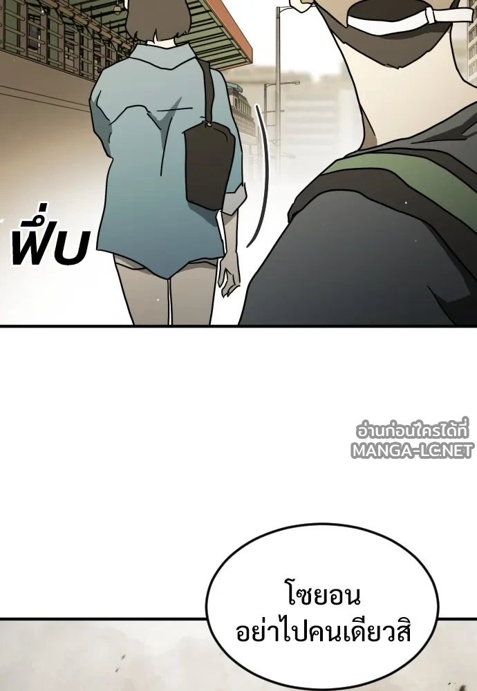 Manga-lc-com อ่านมังงะ อ่านการ์ตูน ออนไลน์ ฟรี วันดีคืนดี โซลก็ ตอนที่ 1 2 3 4 5 6 7 8 9 10 11 12 13 14 ฟรี ไม่มีโฆษณา Manga-lc - อ่าน มังงะ อ่าน การ์ตูน ออนไลน์ อ่านมังงะ ฟรี