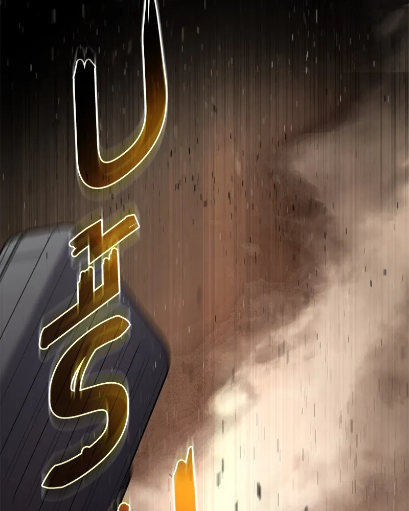 แบคXX ตอนที่ 14 รูปที่ 103