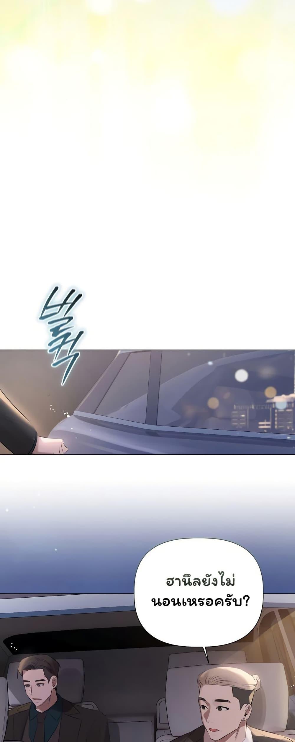 Doujin-Lc- อ่าน โดจิน มังฮวา เกาหลี ญี่ปุ่น จีน แปลไทย Slave to Poetry ตอนที่ 1 2 3 4 5 6 7 8 9 10 11 12 13 14 ฟรี ไม่มีโฆษณา อ่าน โดจิน Manhwa เกาหลี ญี่ปุ่น จีน เรามีครบ คัดมาให้เน้นๆ โดจิน 18+ รับประกันความฟินโดย  Doujin Lc