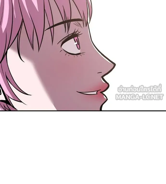 เรียกฉันว่าพระเจ้า ตอนที่ 43 รูปที่ 186