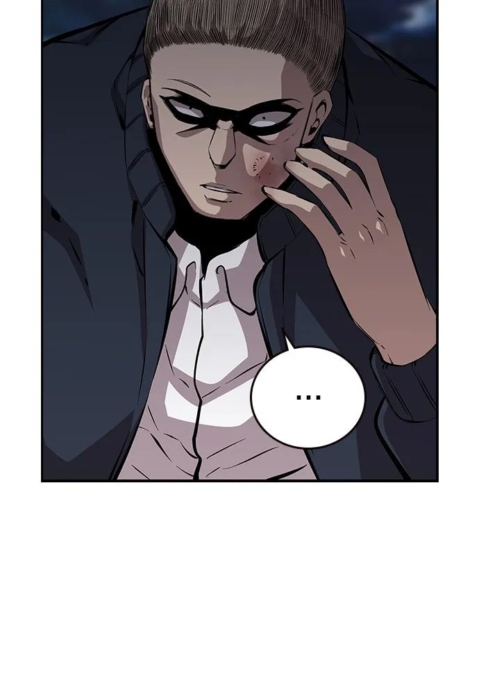 King Game ตอนที่ 39 นี่สิถึงจะเรียกเบ่ง รูปที่ 101