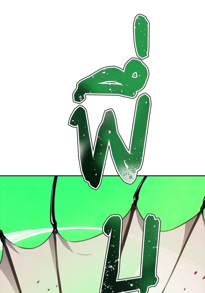 ทาวเวอร์ออฟก๊อด หอคอ ตอนที่ 635 รูปที่ 302