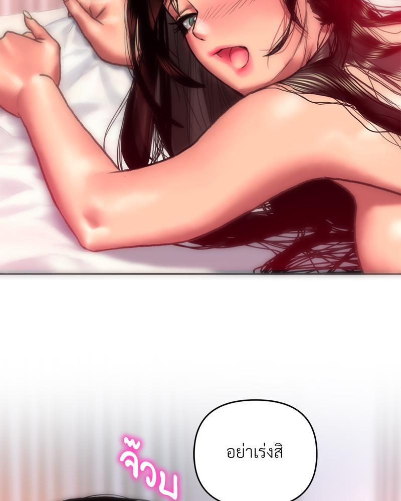 Doujin-Lc- อ่าน โดจิน มังฮวา เกาหลี ญี่ปุ่น จีน แปลไทย เมืองกระหายรัก ตอนที่ 1 2 3 4 5 6 7 8 9 10 11 12 13 14 ฟรี ไม่มีโฆษณา อ่าน โดจิน Manhwa เกาหลี ญี่ปุ่น จีน เรามีครบ คัดมาให้เน้นๆ โดจิน 18+ รับประกันความฟินโดย  Doujin Lc