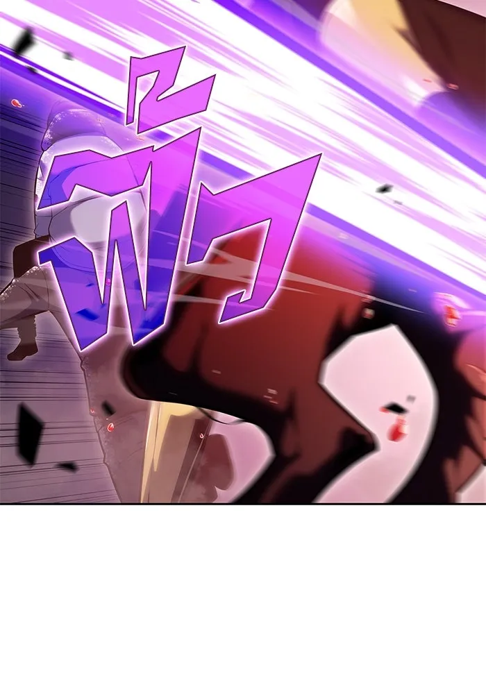 ผู้เล่นหน้าใหม่เลเวลแมกซ์ ตอนที่ 91 บลัดเวย์พอร์ต (2) รูปที่ 8