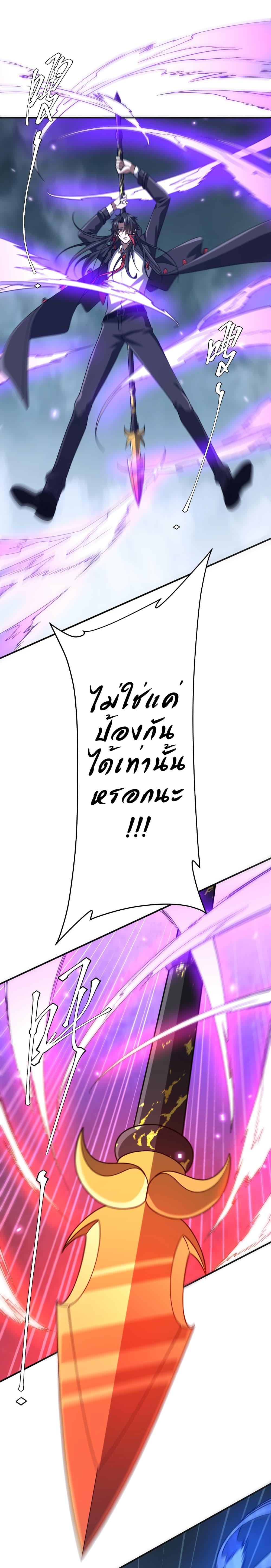 Manga-lc-com อ่านมังงะ อ่านการ์ตูน ออนไลน์ ฟรี Start with Trillions of Coins ตอนที่ 1 2 3 4 5 6 7 8 9 10 11 12 13 14 ฟรี ไม่มีโฆษณา Manga-lc - อ่าน มังงะ อ่าน การ์ตูน ออนไลน์ อ่านมังงะ ฟรี