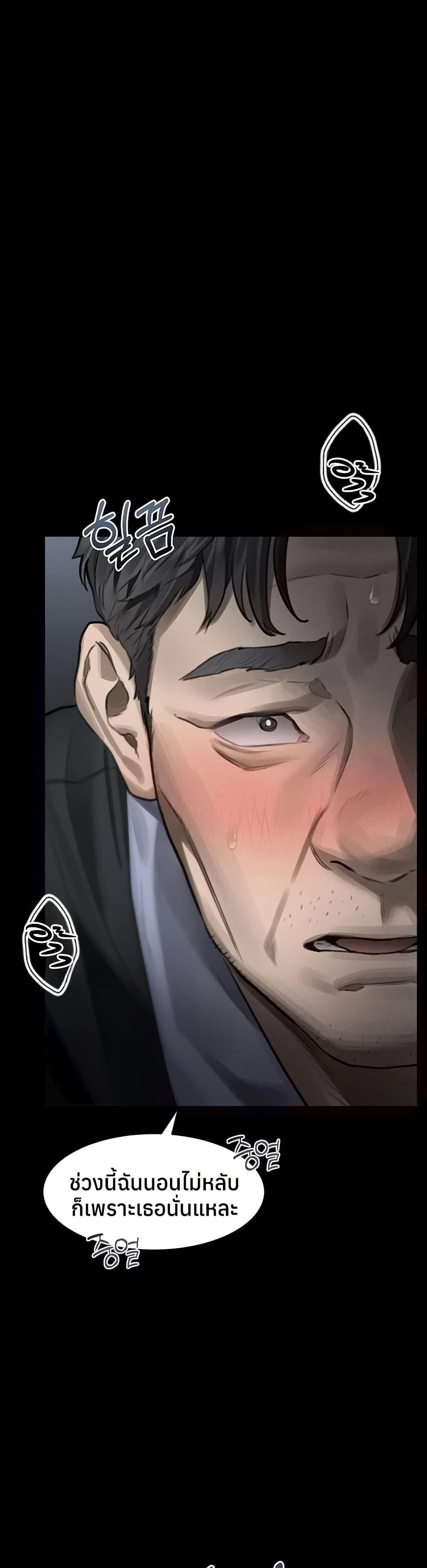 Doujin-Lc- อ่าน โดจิน มังฮวา เกาหลี ญี่ปุ่น จีน แปลไทย Dirty Talk ตอนที่ 1 2 3 4 5 6 7 8 9 10 11 12 13 14 ฟรี ไม่มีโฆษณา อ่าน โดจิน Manhwa เกาหลี ญี่ปุ่น จีน เรามีครบ คัดมาให้เน้นๆ โดจิน 18+ รับประกันความฟินโดย  Doujin Lc
