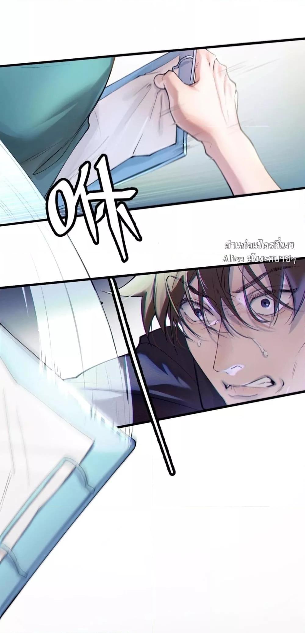 Manga-lc-com อ่านมังงะ อ่านการ์ตูน ออนไลน์ ฟรี ย้อนเวลาพลิกโชค ตอนที่ 1 2 3 4 5 6 7 8 9 10 11 12 13 14 ฟรี ไม่มีโฆษณา Manga-lc - อ่าน มังงะ อ่าน การ์ตูน ออนไลน์ อ่านมังงะ ฟรี