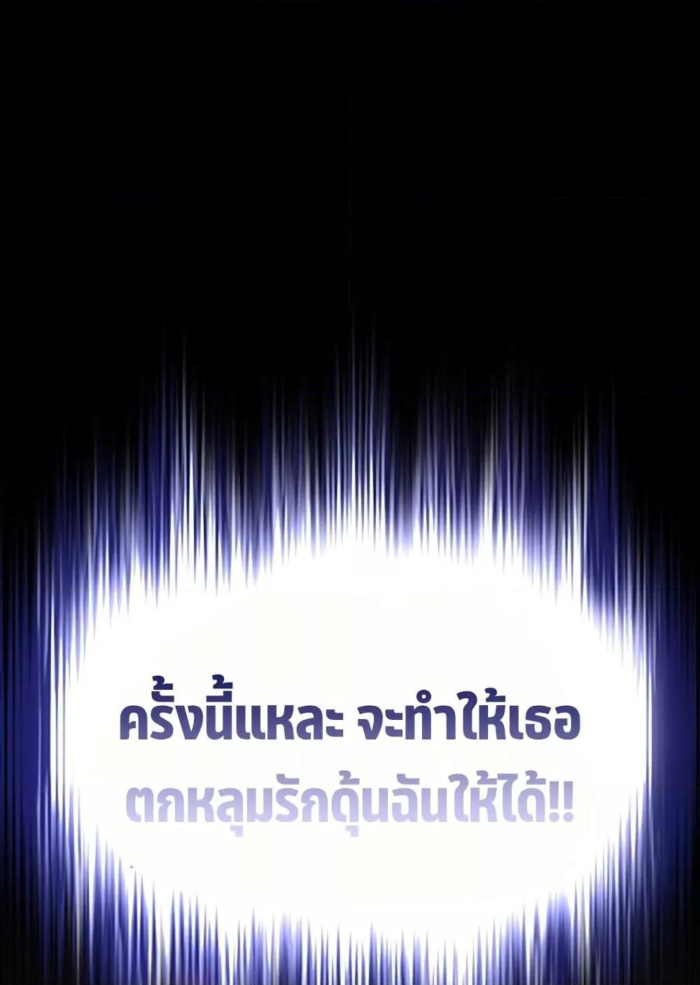 Doujin-Lc- อ่าน โดจิน มังฮวา เกาหลี ญี่ปุ่น จีน แปลไทย Human Scum ตอนที่ 1 2 3 4 5 6 7 8 9 10 11 12 13 14 ฟรี ไม่มีโฆษณา อ่าน โดจิน Manhwa เกาหลี ญี่ปุ่น จีน เรามีครบ คัดมาให้เน้นๆ โดจิน 18+ รับประกันความฟินโดย  Doujin Lc