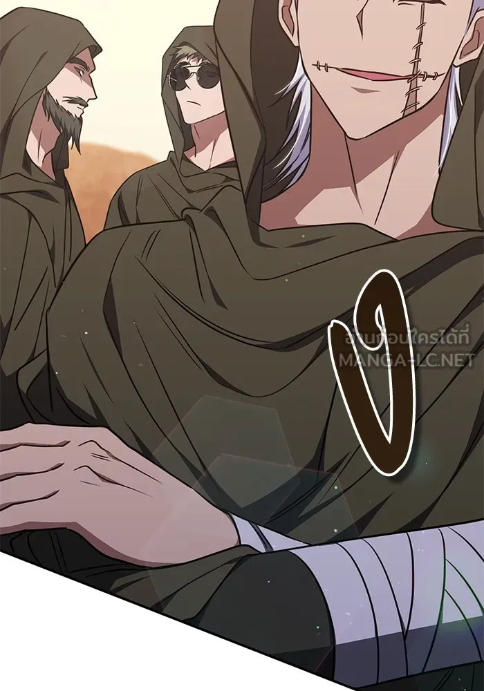 ฮีลเลอร์ตัวพ่อขอฟาดเรียบ ตอนที่ 29 รูปที่ 99