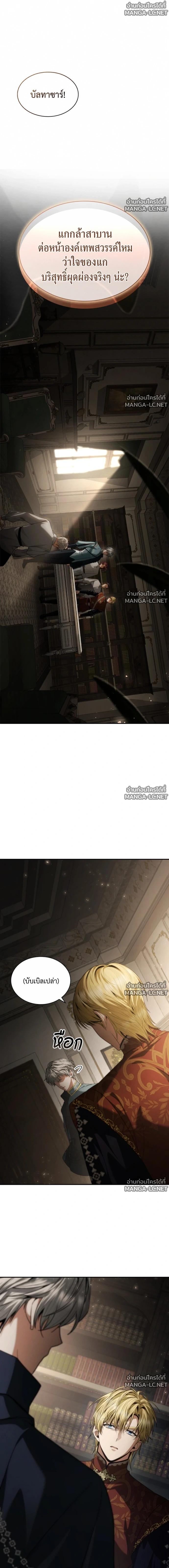 Doujin-Lc- อ่าน โดจิน มังฮวา เกาหลี ญี่ปุ่น จีน แปลไทย ชาตินี้น้องขอเป็นราชินี ตอนที่ 1 2 3 4 5 6 7 8 9 10 11 12 13 14 ฟรี ไม่มีโฆษณา อ่าน โดจิน Manhwa เกาหลี ญี่ปุ่น จีน เรามีครบ คัดมาให้เน้นๆ โดจิน 18+ รับประกันความฟินโดย  Doujin Lc