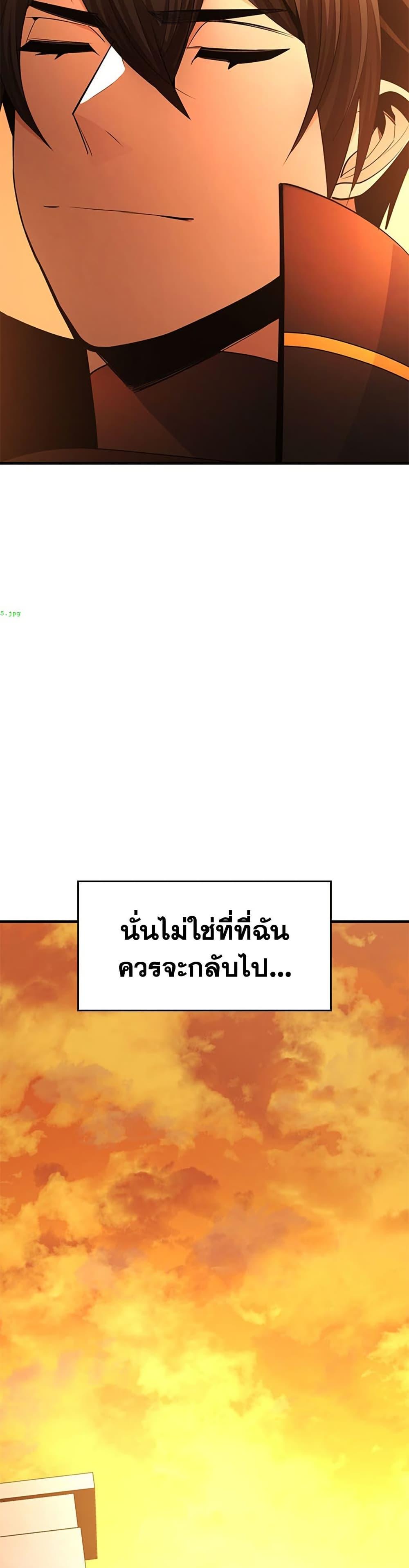 Manga-lc-com อ่านมังงะ อ่านการ์ตูน ออนไลน์ ฟรี The Tutorial is Too Hard ตอนที่ 1 2 3 4 5 6 7 8 9 10 11 12 13 14 ฟรี ไม่มีโฆษณา Manga-lc - อ่าน มังงะ อ่าน การ์ตูน ออนไลน์ อ่านมังงะ ฟรี