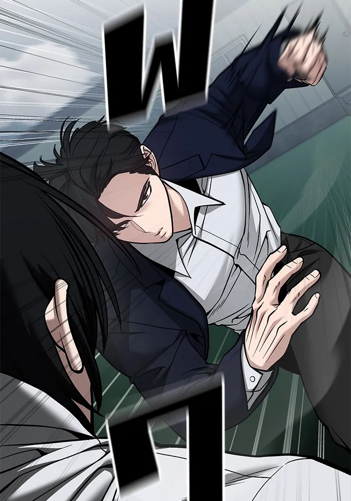 เลวฟาดเลว ตอนที่ 104 รูปที่ 29