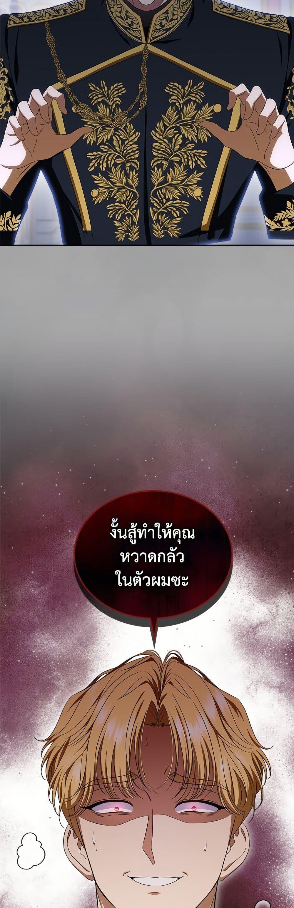 Manga-lc-com อ่านมังงะ อ่านการ์ตูน ออนไลน์ ฟรี I Stole the Heroine’s First Love ตอนที่ 1 2 3 4 5 6 7 8 9 10 11 12 13 14 ฟรี ไม่มีโฆษณา Manga-lc - อ่าน มังงะ อ่าน การ์ตูน ออนไลน์ อ่านมังงะ ฟรี