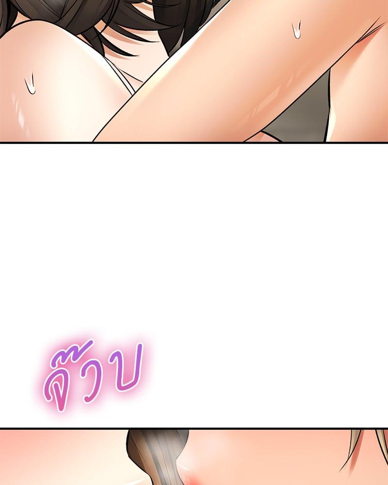 Doujin-Lc- อ่าน โดจิน มังฮวา เกาหลี ญี่ปุ่น จีน แปลไทย Herbal Love Story ตอนที่ 1 2 3 4 5 6 7 8 9 10 11 12 13 14 ฟรี ไม่มีโฆษณา อ่าน โดจิน Manhwa เกาหลี ญี่ปุ่น จีน เรามีครบ คัดมาให้เน้นๆ โดจิน 18+ รับประกันความฟินโดย  Doujin Lc