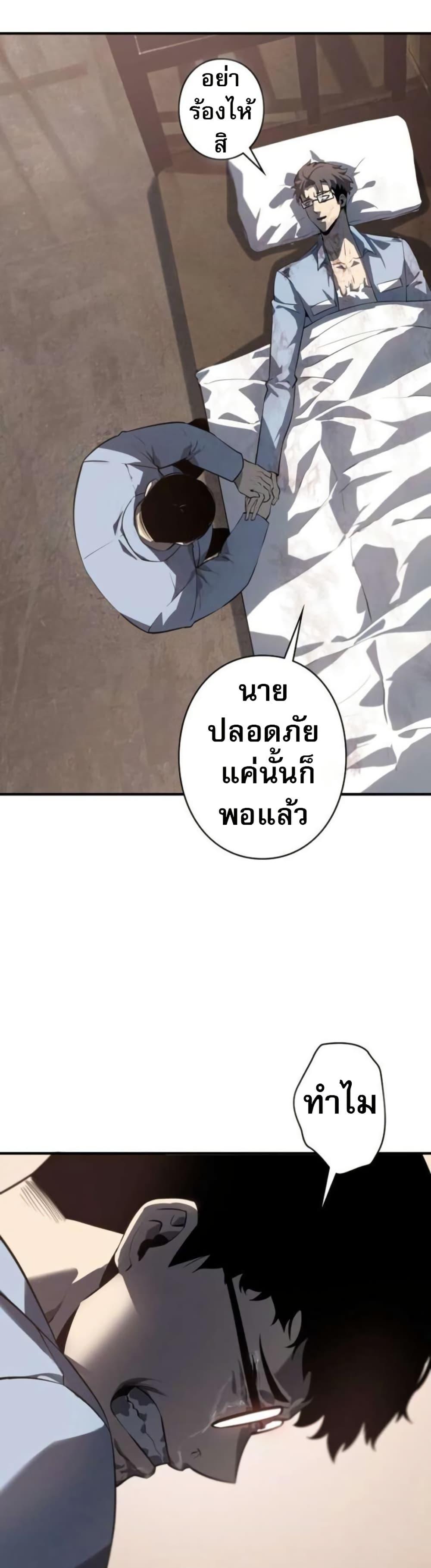 Manga-lc-com อ่านมังงะ อ่านการ์ตูน ออนไลน์ ฟรี The Mad Dog ตอนที่ 1 2 3 4 5 6 7 8 9 10 11 12 13 14 ฟรี ไม่มีโฆษณา Manga-lc - อ่าน มังงะ อ่าน การ์ตูน ออนไลน์ อ่านมังงะ ฟรี