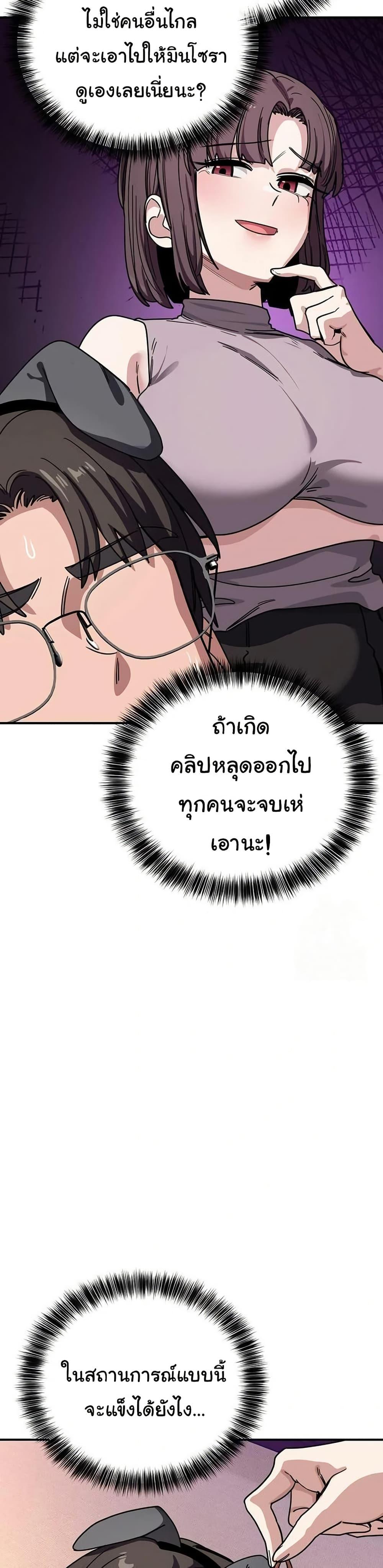 Doujin-Lc- อ่าน โดจิน มังฮวา เกาหลี ญี่ปุ่น จีน แปลไทย I Became a Dog ตอนที่ 1 2 3 4 5 6 7 8 9 10 11 12 13 14 ฟรี ไม่มีโฆษณา อ่าน โดจิน Manhwa เกาหลี ญี่ปุ่น จีน เรามีครบ คัดมาให้เน้นๆ โดจิน 18+ รับประกันความฟินโดย  Doujin Lc