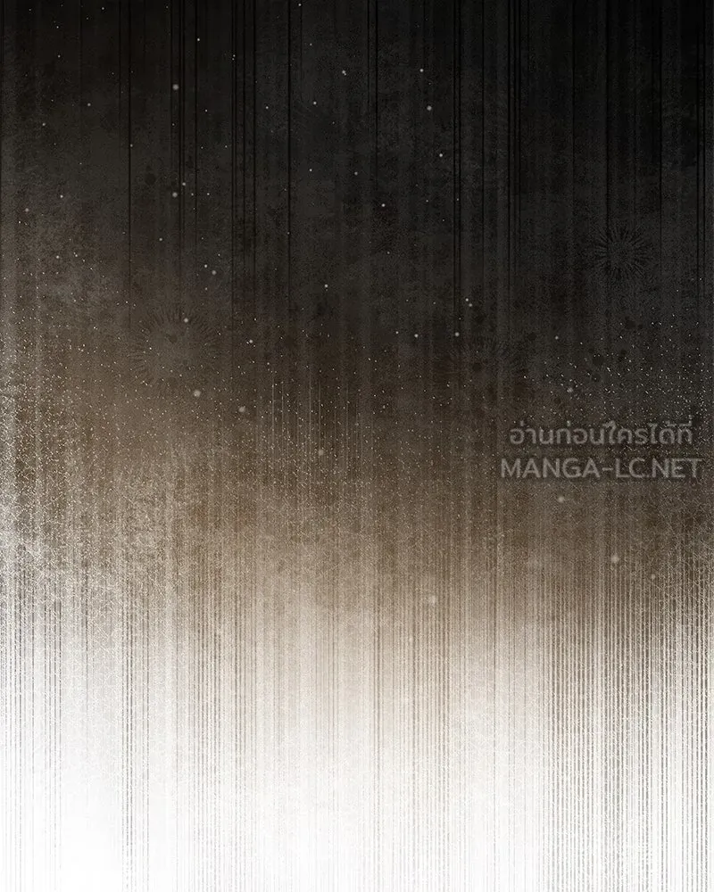 กำราบรักร้ายนายจอมพยศ ตอนที่ 48 รูปที่ 108