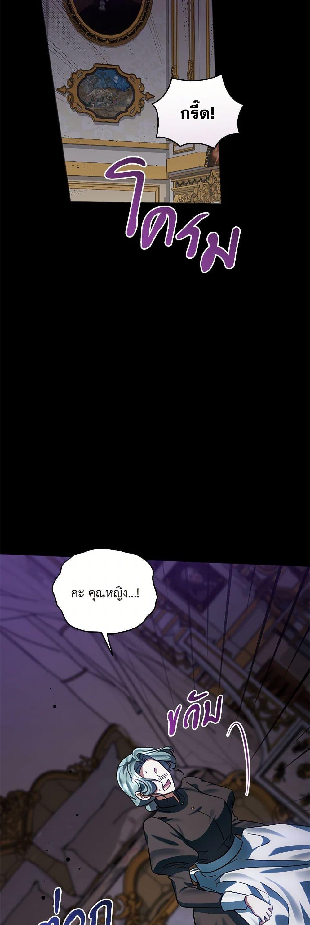 Manga-lc-com อ่านมังงะ อ่านการ์ตูน ออนไลน์ ฟรี You Awakened while I Was Dead ตอนที่ 1 2 3 4 5 6 7 8 9 10 11 12 13 14 ฟรี ไม่มีโฆษณา Manga-lc - อ่าน มังงะ อ่าน การ์ตูน ออนไลน์ อ่านมังงะ ฟรี