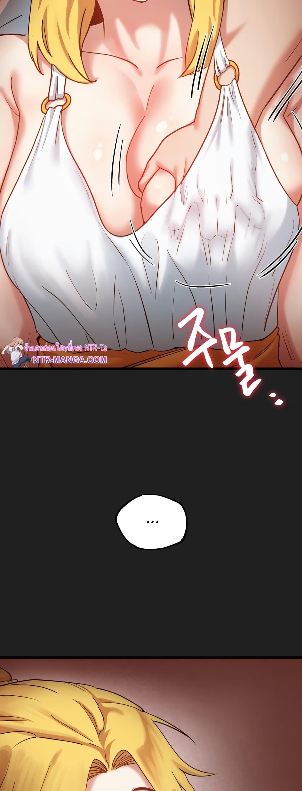 Doujin-Lc- อ่าน โดจิน มังฮวา เกาหลี ญี่ปุ่น จีน แปลไทย Global Sexual Culture Research Institute ตอนที่ 1 2 3 4 5 6 7 8 9 10 11 12 13 14 ฟรี ไม่มีโฆษณา อ่าน โดจิน Manhwa เกาหลี ญี่ปุ่น จีน เรามีครบ คัดมาให้เน้นๆ โดจิน 18+ รับประกันความฟินโดย  Doujin Lc