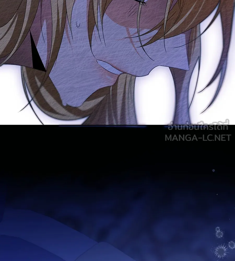 ทางหลุดพ้นของนักบุญลวง ตอนที่ 16 รูปที่ 117