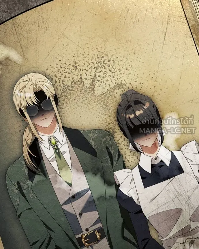 นึกว่าเป็นอิเซไค ตอนที่ 103 รูปที่ 120