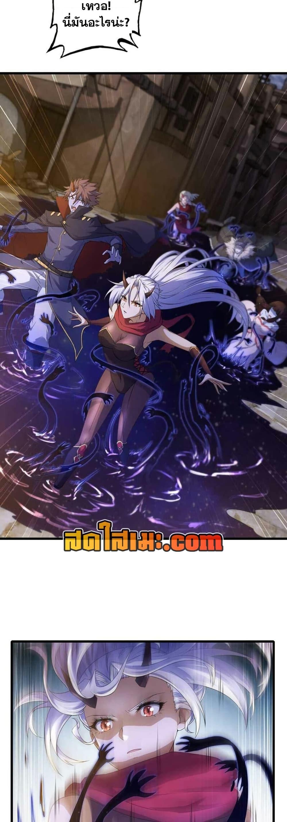 Manga-lc-com อ่านมังงะ อ่านการ์ตูน ออนไลน์ ฟรี My Wife is a Demon Queen ตอนที่ 1 2 3 4 5 6 7 8 9 10 11 12 13 14 ฟรี ไม่มีโฆษณา Manga-lc - อ่าน มังงะ อ่าน การ์ตูน ออนไลน์ อ่านมังงะ ฟรี