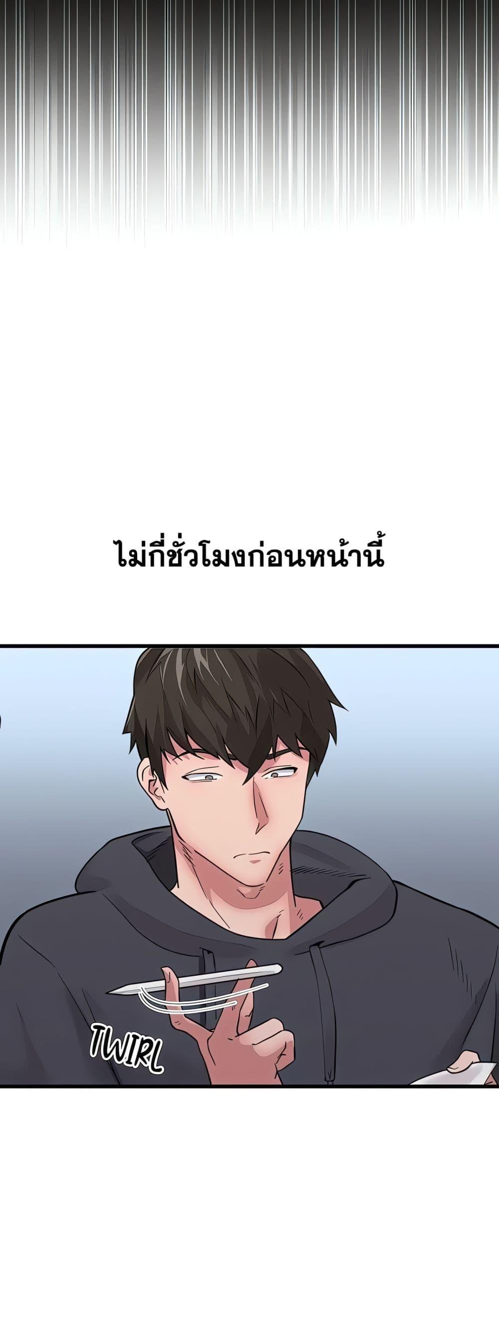 Doujin-Lc- อ่าน โดจิน มังฮวา เกาหลี ญี่ปุ่น จีน แปลไทย Sex Story ตอนที่ 1 2 3 4 5 6 7 8 9 10 11 12 13 14 ฟรี ไม่มีโฆษณา อ่าน โดจิน Manhwa เกาหลี ญี่ปุ่น จีน เรามีครบ คัดมาให้เน้นๆ โดจิน 18+ รับประกันความฟินโดย  Doujin Lc
