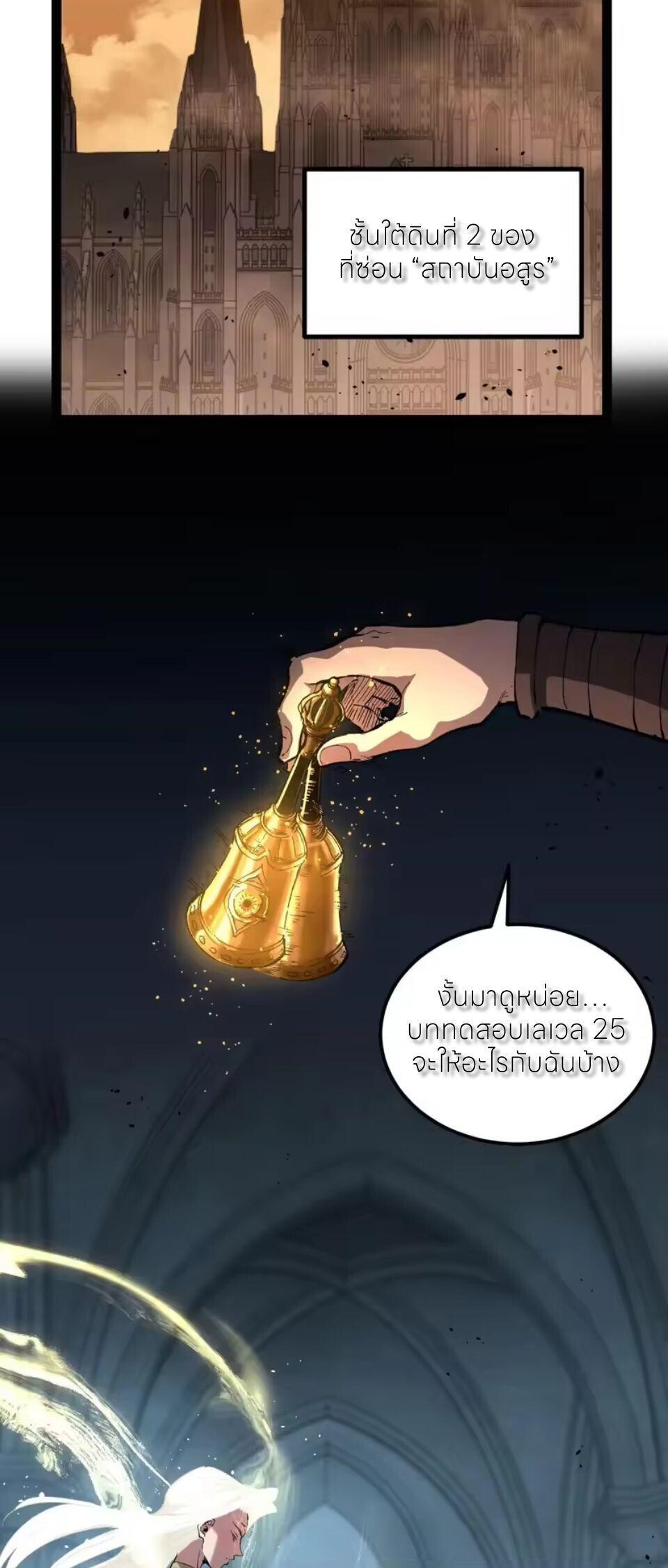 Manga-lc-com อ่านมังงะ อ่านการ์ตูน ออนไลน์ ฟรี God-level Assassin, I Am the Shadow ตอนที่ 1 2 3 4 5 6 7 8 9 10 11 12 13 14 ฟรี ไม่มีโฆษณา Manga-lc - อ่าน มังงะ อ่าน การ์ตูน ออนไลน์ อ่านมังงะ ฟรี