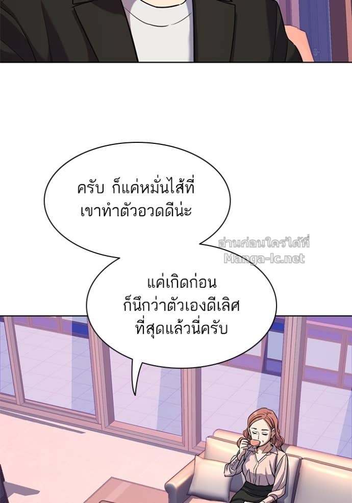 Doujin-Lc- อ่าน โดจิน มังฮวา เกาหลี ญี่ปุ่น จีน แปลไทย Reborn Rich ตอนที่ 1 2 3 4 5 6 7 8 9 10 11 12 13 14 ฟรี ไม่มีโฆษณา อ่าน โดจิน Manhwa เกาหลี ญี่ปุ่น จีน เรามีครบ คัดมาให้เน้นๆ โดจิน 18+ รับประกันความฟินโดย Doujin Lc