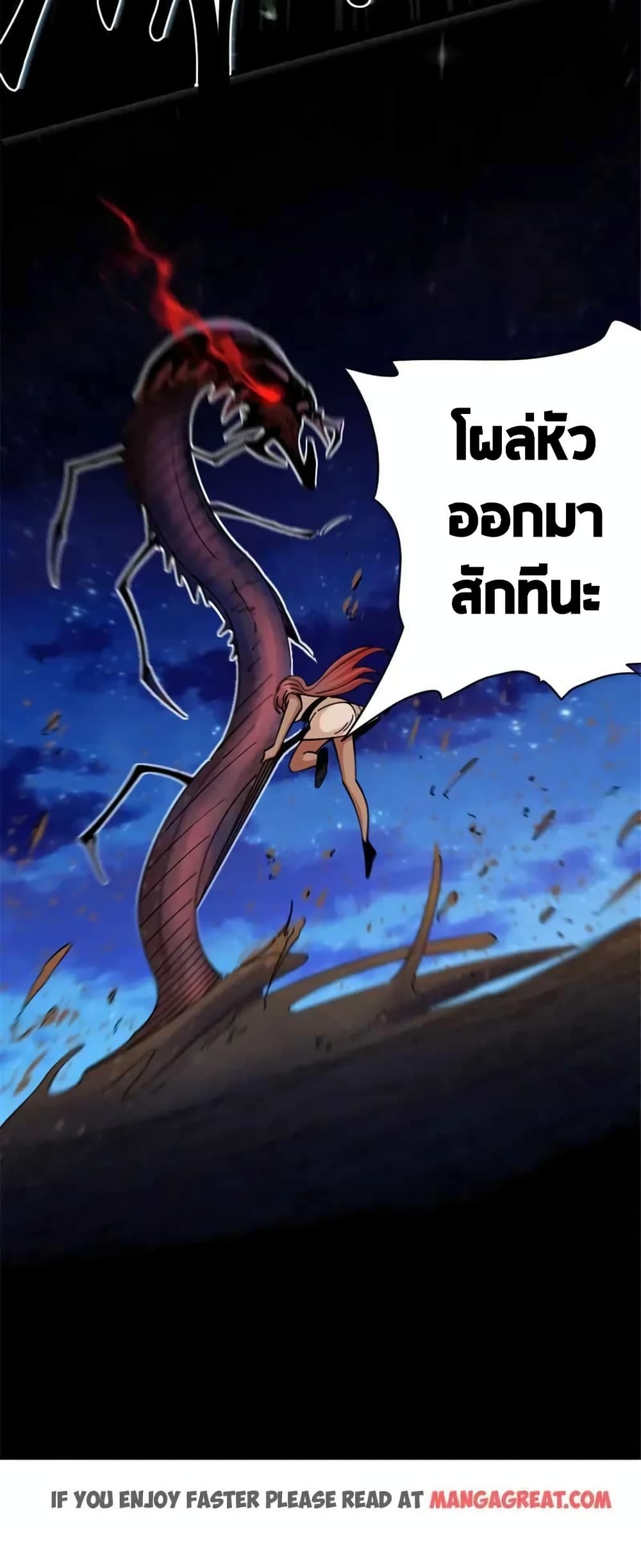 Manga-lc-com อ่านมังงะ อ่านการ์ตูน ออนไลน์ ฟรี Release That Witch ตอนที่ 1 2 3 4 5 6 7 8 9 10 11 12 13 14 ฟรี ไม่มีโฆษณา Manga-lc - อ่าน มังงะ อ่าน การ์ตูน ออนไลน์ อ่านมังงะ ฟรี