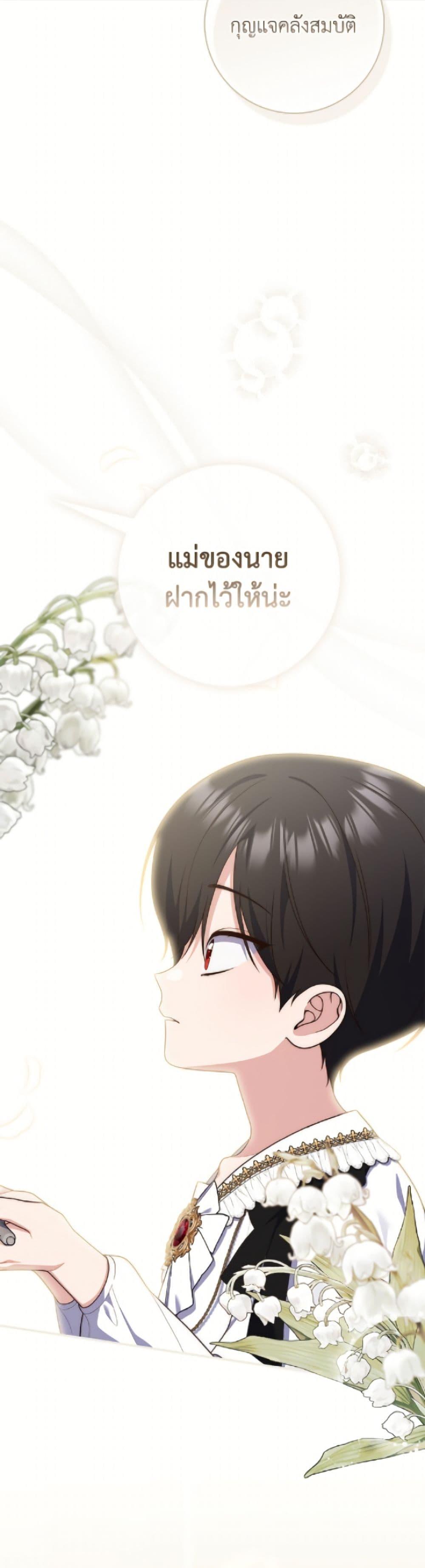 Manga-lc-com อ่านมังงะ อ่านการ์ตูน ออนไลน์ ฟรี Fortune-Telling Lady ตอนที่ 1 2 3 4 5 6 7 8 9 10 11 12 13 14 ฟรี ไม่มีโฆษณา Manga-lc - อ่าน มังงะ อ่าน การ์ตูน ออนไลน์ อ่านมังงะ ฟรี