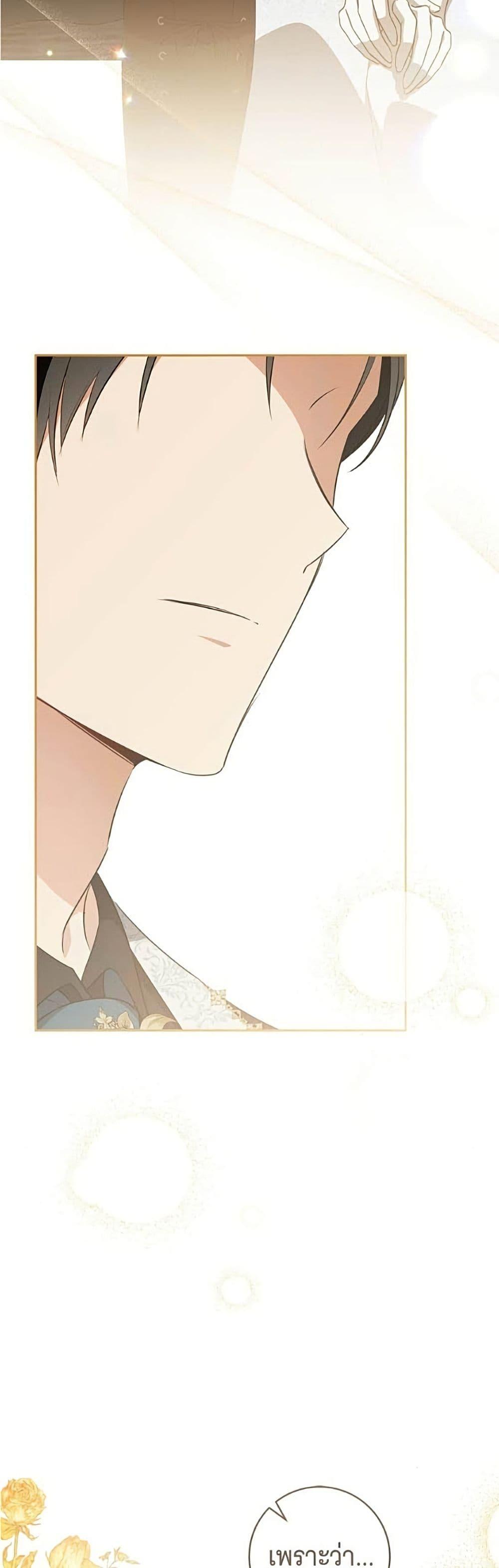 Manga-lc-com อ่านมังงะ อ่านการ์ตูน ออนไลน์ ฟรี All I Want is My Dream Home ตอนที่ 1 2 3 4 5 6 7 8 9 10 11 12 13 14 ฟรี ไม่มีโฆษณา Manga-lc - อ่าน มังงะ อ่าน การ์ตูน ออนไลน์ อ่านมังงะ ฟรี