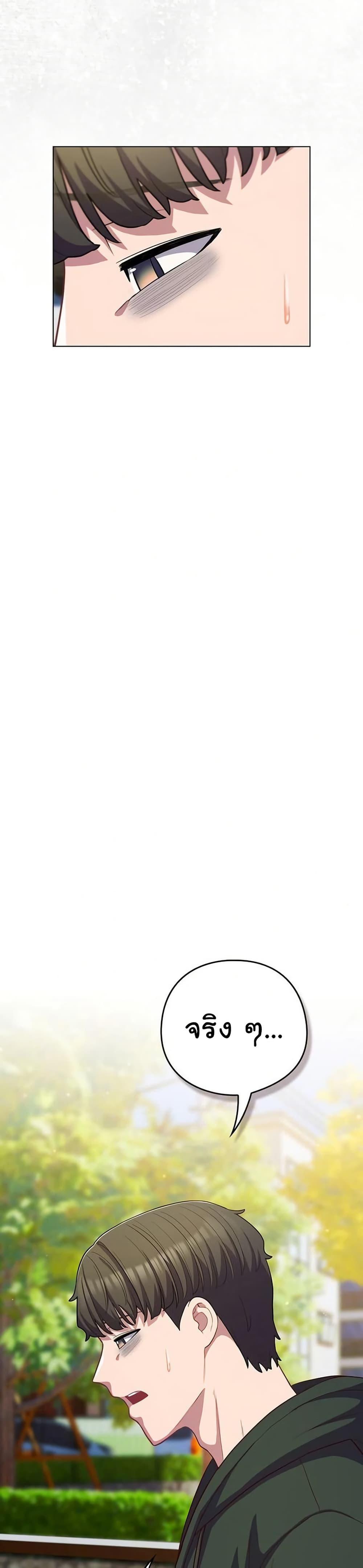 Doujin-Lc- อ่าน โดจิน มังฮวา เกาหลี ญี่ปุ่น จีน แปลไทย The General Is Here ตอนที่ 1 2 3 4 5 6 7 8 9 10 11 12 13 14 ฟรี ไม่มีโฆษณา อ่าน โดจิน Manhwa เกาหลี ญี่ปุ่น จีน เรามีครบ คัดมาให้เน้นๆ โดจิน 18+ รับประกันความฟินโดย  Doujin Lc