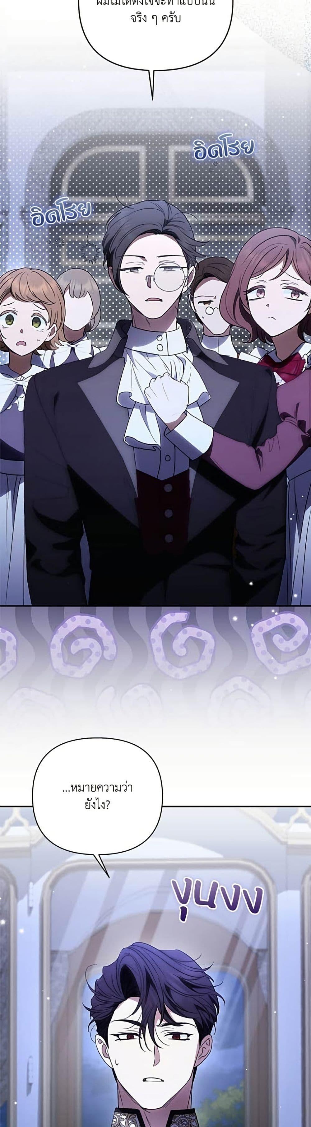 Manga-lc-com อ่านมังงะ อ่านการ์ตูน ออนไลน์ ฟรี Anyone Can Beat the Original ตอนที่ 1 2 3 4 5 6 7 8 9 10 11 12 13 14 ฟรี ไม่มีโฆษณา Manga-lc - อ่าน มังงะ อ่าน การ์ตูน ออนไลน์ อ่านมังงะ ฟรี