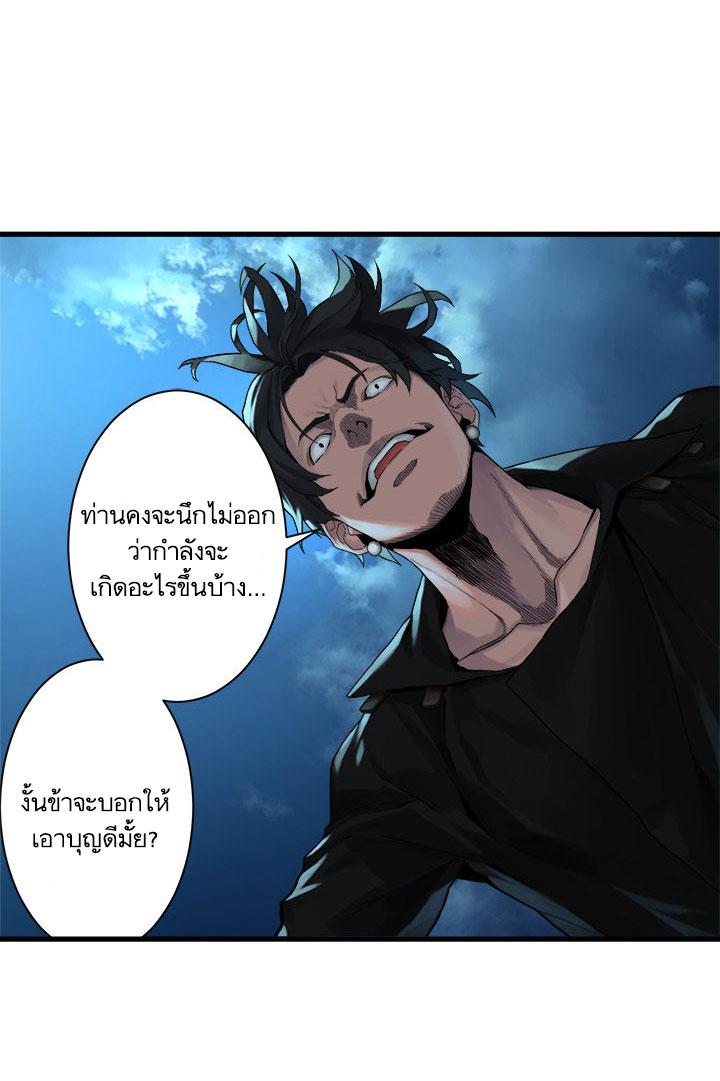 Manga-lc-com อ่านมังงะ อ่านการ์ตูน ออนไลน์ ฟรี Her Summon ตอนที่ 1 2 3 4 5 6 7 8 9 10 11 12 13 14 ฟรี ไม่มีโฆษณา Manga-lc - อ่าน มังงะ อ่าน การ์ตูน ออนไลน์ อ่านมังงะ ฟรี