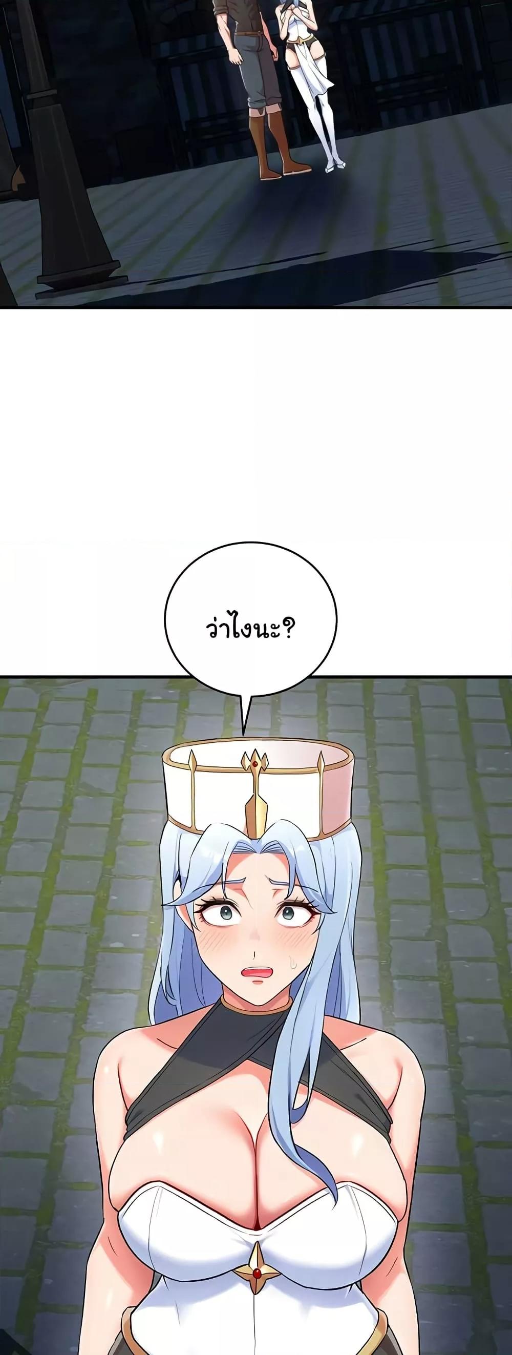 Doujin-Lc- อ่าน โดจิน มังฮวา เกาหลี ญี่ปุ่น จีน แปลไทย The Warrior Dissatisfied with Everyone ตอนที่ 1 2 3 4 5 6 7 8 9 10 11 12 13 14 ฟรี ไม่มีโฆษณา อ่าน โดจิน Manhwa เกาหลี ญี่ปุ่น จีน เรามีครบ คัดมาให้เน้นๆ โดจิน 18+ รับประกันความฟินโดย  Doujin Lc