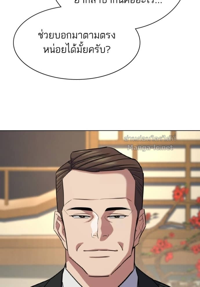 Doujin-Lc- อ่าน โดจิน มังฮวา เกาหลี ญี่ปุ่น จีน แปลไทย Reborn Rich ตอนที่ 1 2 3 4 5 6 7 8 9 10 11 12 13 14 ฟรี ไม่มีโฆษณา อ่าน โดจิน Manhwa เกาหลี ญี่ปุ่น จีน เรามีครบ คัดมาให้เน้นๆ โดจิน 18+ รับประกันความฟินโดย Doujin Lc