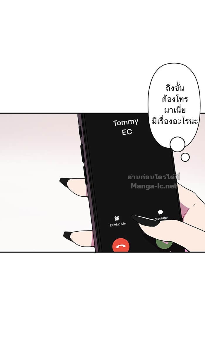 Doujin-Lc- อ่าน โดจิน มังฮวา เกาหลี ญี่ปุ่น จีน แปลไทย Take My Money รักนี้...มีเปย์ ตอนที่ 1 2 3 4 5 6 7 8 9 10 11 12 13 14 ฟรี ไม่มีโฆษณา อ่าน โดจิน Manhwa เกาหลี ญี่ปุ่น จีน เรามีครบ คัดมาให้เน้นๆ โดจิน 18+ รับประกันความฟินโดย Doujin Lc