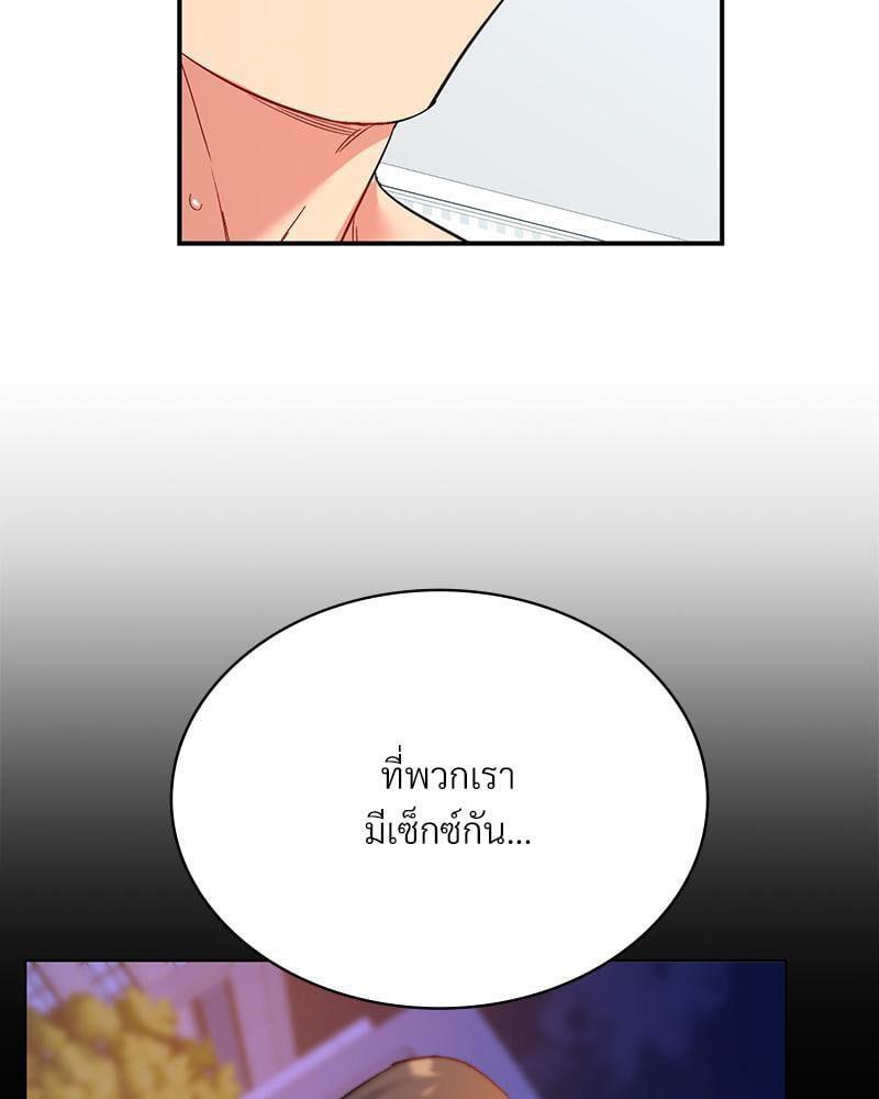 Doujin-Lc- อ่าน โดจิน มังฮวา เกาหลี ญี่ปุ่น จีน แปลไทย Playing On Hard Mode ตอนที่ 1 2 3 4 5 6 7 8 9 10 11 12 13 14 ฟรี ไม่มีโฆษณา อ่าน โดจิน Manhwa เกาหลี ญี่ปุ่น จีน เรามีครบ คัดมาให้เน้นๆ โดจิน 18+ รับประกันความฟินโดย  Doujin Lc