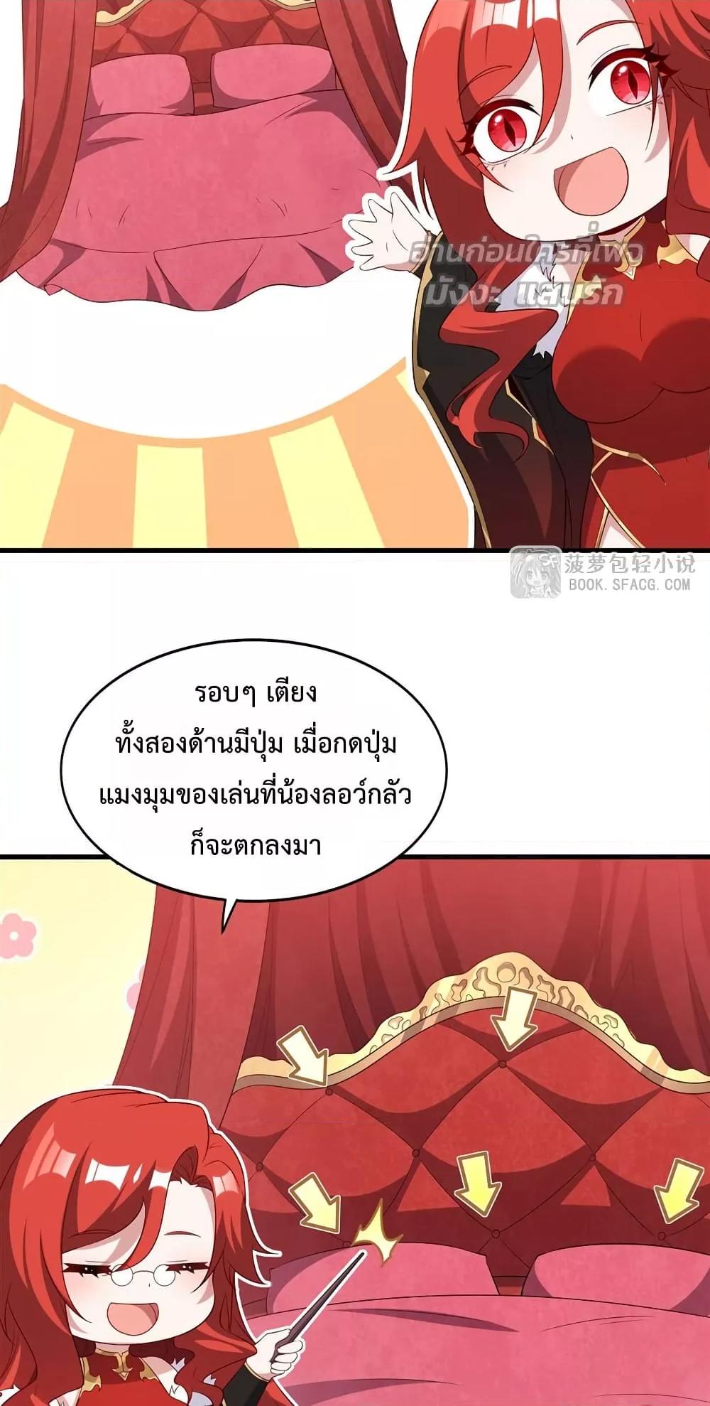 Manga-lc-com อ่านมังงะ อ่านการ์ตูน ออนไลน์ ฟรี MalevolentDrag ตอนที่ 1 2 3 4 5 6 7 8 9 10 11 12 13 14 ฟรี ไม่มีโฆษณา Manga-lc - อ่าน มังงะ อ่าน การ์ตูน ออนไลน์ อ่านมังงะ ฟรี