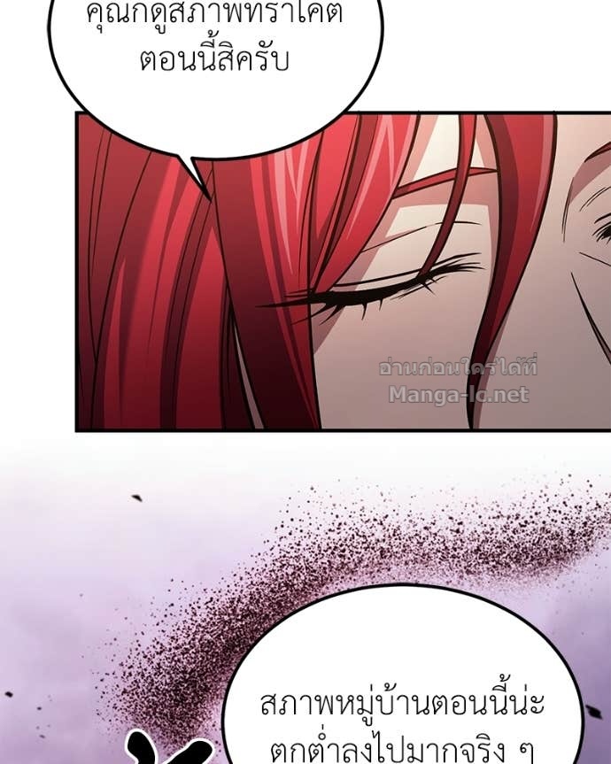 Doujin-Lc- อ่าน โดจิน มังฮวา เกาหลี ญี่ปุ่น จีน แปลไทย ฮีลเลอร์กำมะลอ ตอนที่ 1 2 3 4 5 6 7 8 9 10 11 12 13 14 ฟรี ไม่มีโฆษณา อ่าน โดจิน Manhwa เกาหลี ญี่ปุ่น จีน เรามีครบ คัดมาให้เน้นๆ โดจิน 18+ รับประกันความฟินโดย Doujin Lc