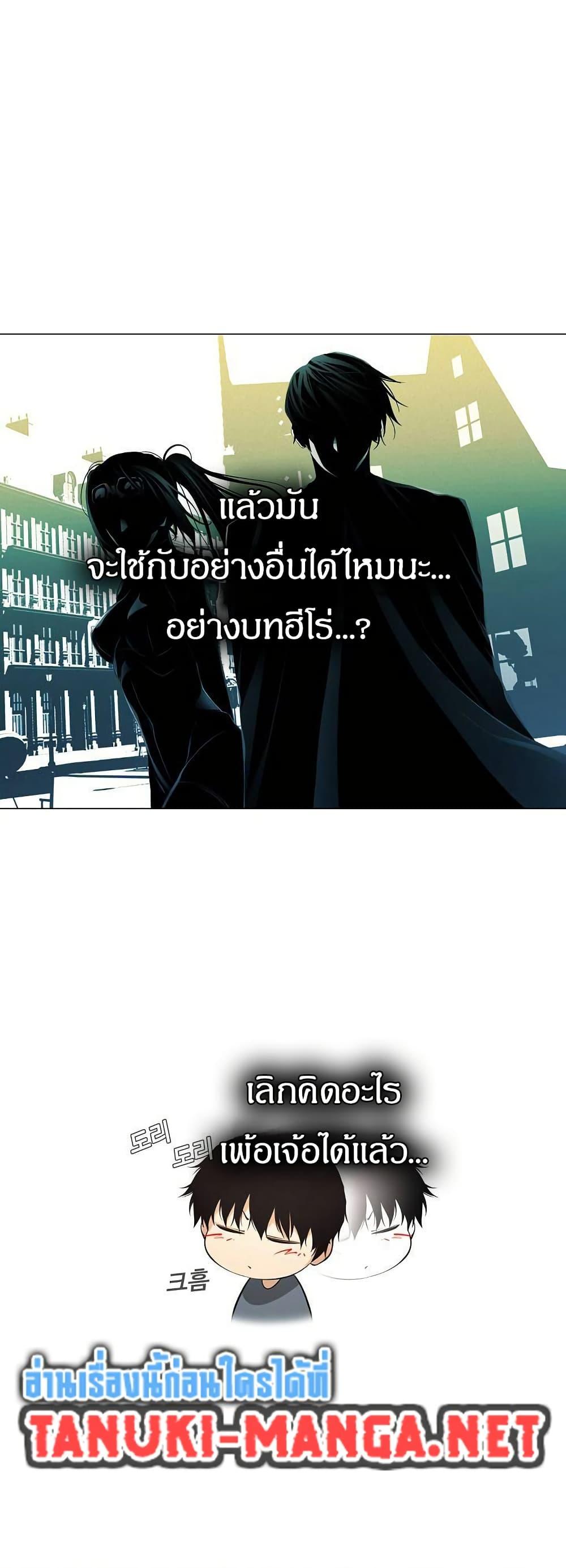 Manga-lc-com อ่านมังงะ อ่านการ์ตูน ออนไลน์ ฟรี Movies Are Real ตอนที่ 1 2 3 4 5 6 7 8 9 10 11 12 13 14 ฟรี ไม่มีโฆษณา Manga-lc - อ่าน มังงะ อ่าน การ์ตูน ออนไลน์ อ่านมังงะ ฟรี