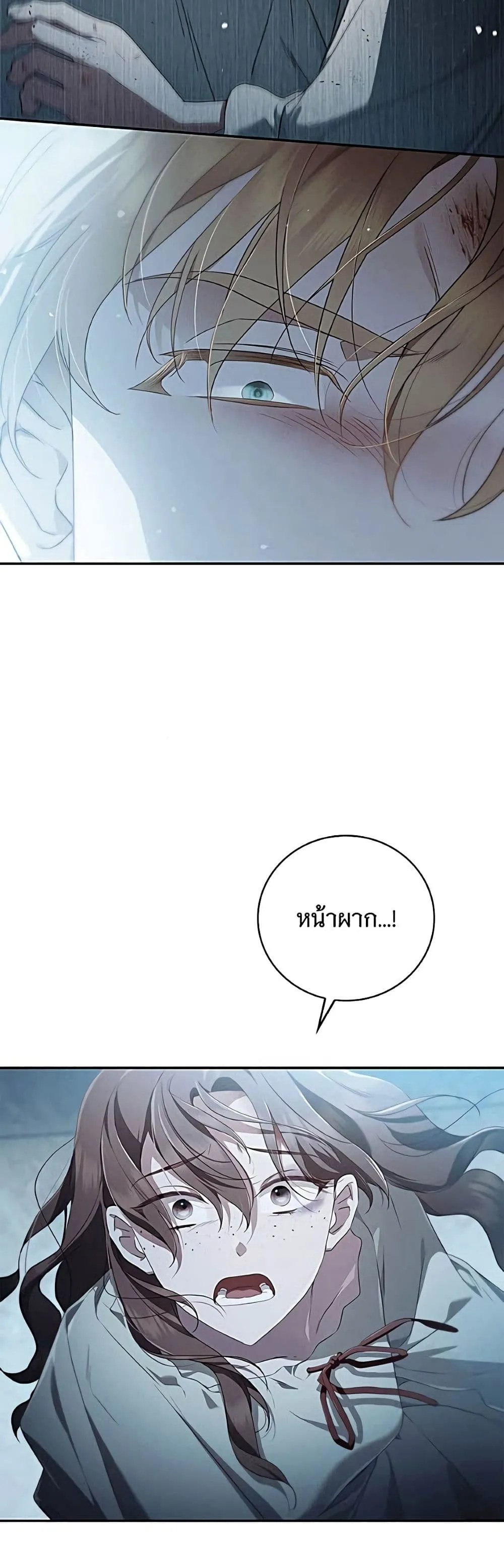 Manga-lc-com อ่านมังงะ อ่านการ์ตูน ออนไลน์ ฟรี The Count’s Secret Maid ตอนที่ 1 2 3 4 5 6 7 8 9 10 11 12 13 14 ฟรี ไม่มีโฆษณา Manga-lc - อ่าน มังงะ อ่าน การ์ตูน ออนไลน์ อ่านมังงะ ฟรี
