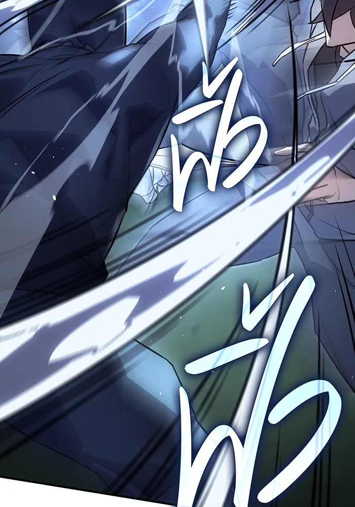 เกิดใหม่พร้อมพลังแห่งราชัน ตอนที่ 13 รูปที่ 148