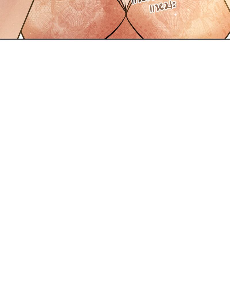 Doujin-Lc- อ่าน โดจิน มังฮวา เกาหลี ญี่ปุ่น จีน แปลไทย Payment for the Ride ตอนที่ 1 2 3 4 5 6 7 8 9 10 11 12 13 14 ฟรี ไม่มีโฆษณา อ่าน โดจิน Manhwa เกาหลี ญี่ปุ่น จีน เรามีครบ คัดมาให้เน้นๆ โดจิน 18+ รับประกันความฟินโดย  Doujin Lc