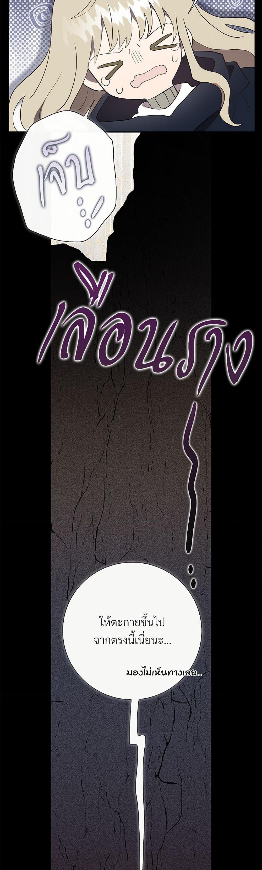 Manga-lc-com อ่านมังงะ อ่านการ์ตูน ออนไลน์ ฟรี Please Don’t Eat Me! ตอนที่ 1 2 3 4 5 6 7 8 9 10 11 12 13 14 ฟรี ไม่มีโฆษณา Manga-lc - อ่าน มังงะ อ่าน การ์ตูน ออนไลน์ อ่านมังงะ ฟรี