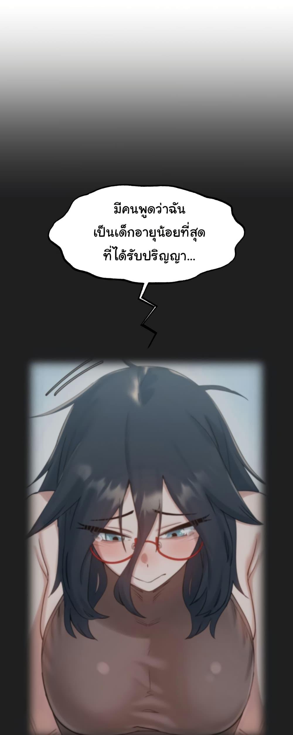 Doujin-Lc- อ่าน โดจิน มังฮวา เกาหลี ญี่ปุ่น จีน แปลไทย Global Sexual Culture Research Institute ตอนที่ 1 2 3 4 5 6 7 8 9 10 11 12 13 14 ฟรี ไม่มีโฆษณา อ่าน โดจิน Manhwa เกาหลี ญี่ปุ่น จีน เรามีครบ คัดมาให้เน้นๆ โดจิน 18+ รับประกันความฟินโดย  Doujin Lc